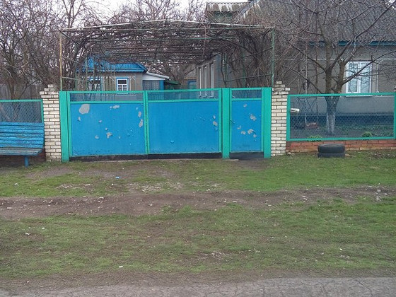 Будинок