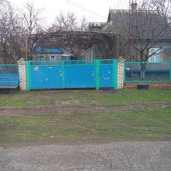 Дом