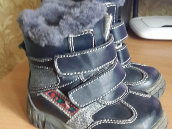 Чоботи