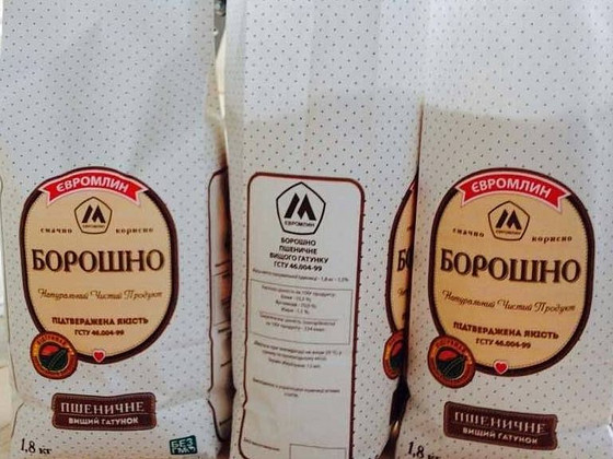 Реализатор на оптовый рынок озерки