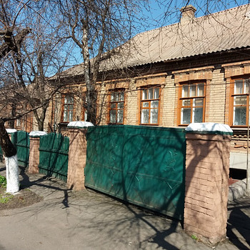 Дом от хозяина