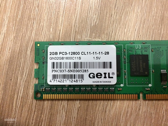 Geil DDR3 2GB, 1600MHz, PC3-12800 (GN32GB1600C11S) б/у