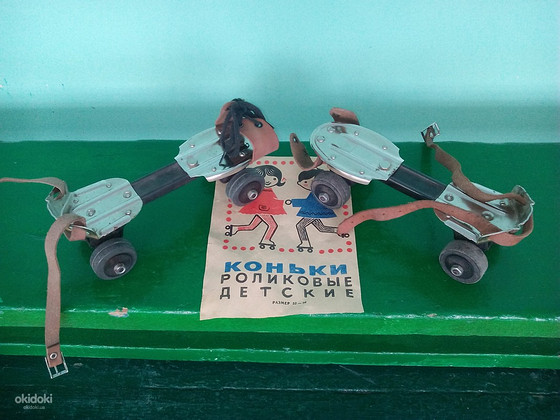 Роликові ковзани