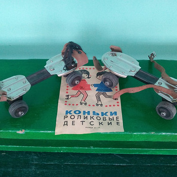 Роликові ковзани