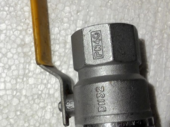 Кран шаровий для газу DN32 PN40