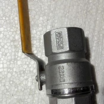 Кран шаровий для газу DN32 PN40