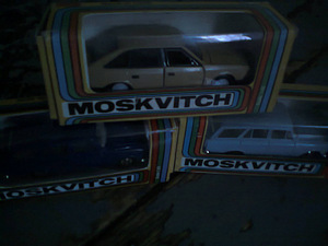 Модель Москвич (1 фото из 1)