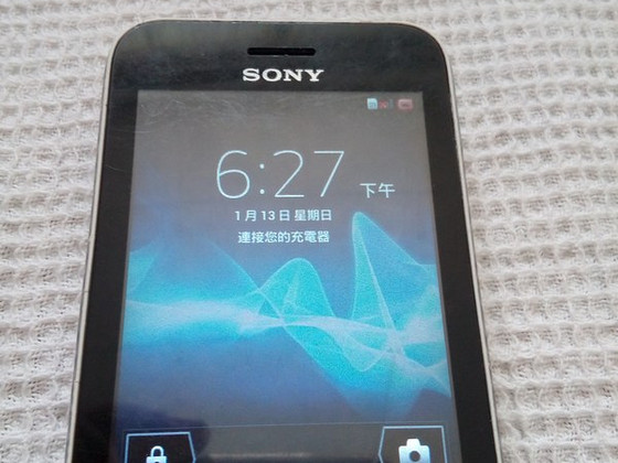 Смартфон Sony Xperia ST21i2 на 2 сим