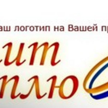 Виготовлення