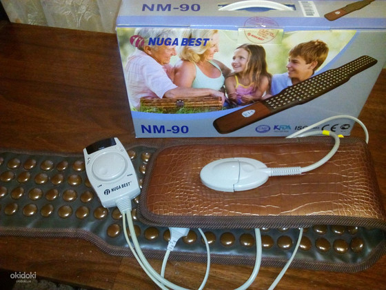Нуга бест нм 90 nuga best nm 90 турманиевый пояс