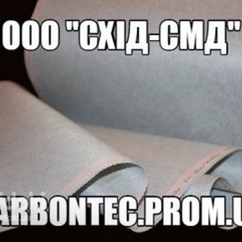 Інфрачервона променева система опалювання Carbontec