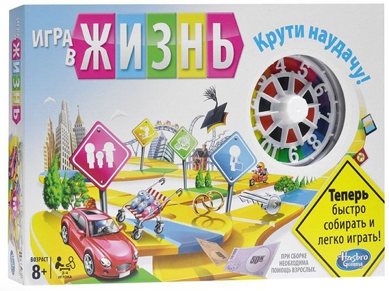 Elumäng Laua mäng Hasbro 8+