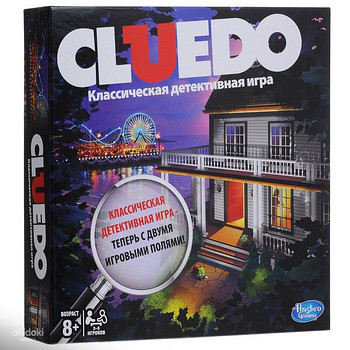 Cluedo detektiiv mäng kahe väljad Hasbro 8+