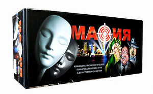 Mafia card roll game masks 10+ (1 photo of 3)