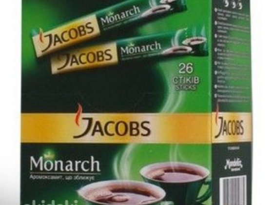 Кофе Якобз Монарх - Jacobs Monarch