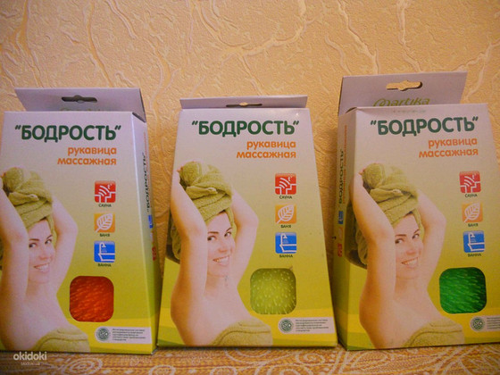 Рукавица массажная