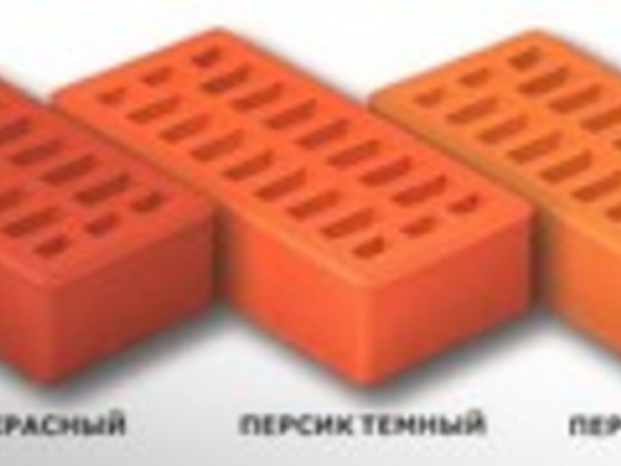 Лицева цегла ТМ «Prokeram»