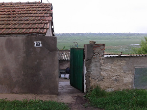 Будинок (1 фото з 6)