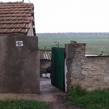 Будинок