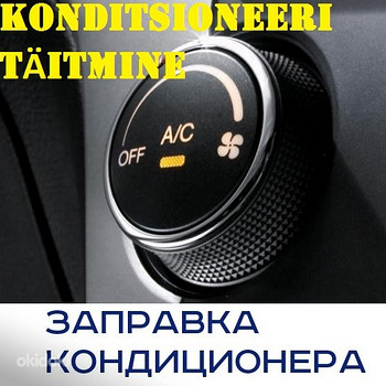 Konditsioneeride täitmine, konditsioneeri remont, autokliima