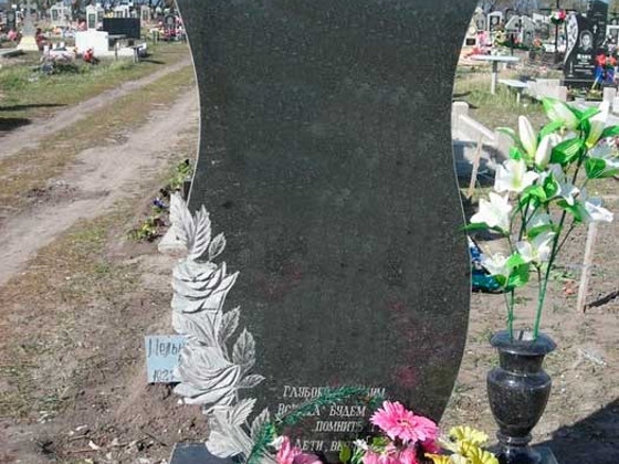 Изготовление и установка памятников из гранита и полимербето