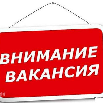 Тиг сварщик в Швецию