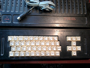 ZX Spectrum 128K (1 фото з 3)