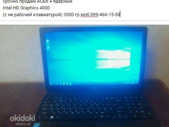 Acer Aspire E1-510