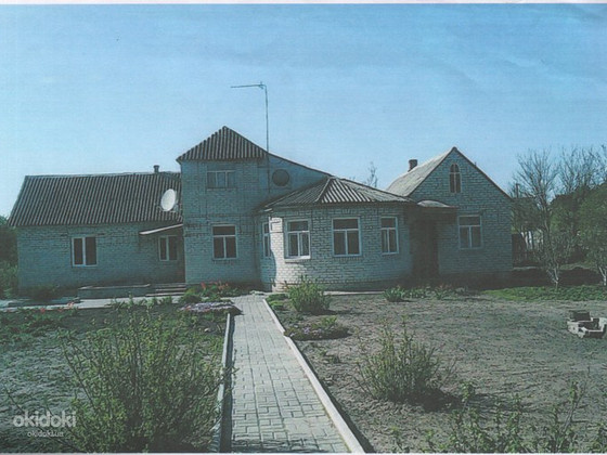 Дом (усадьба)