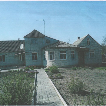 Дом (усадьба)