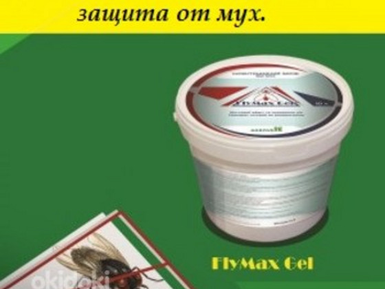 ФлайМакс гель - средство для уничтожения мух