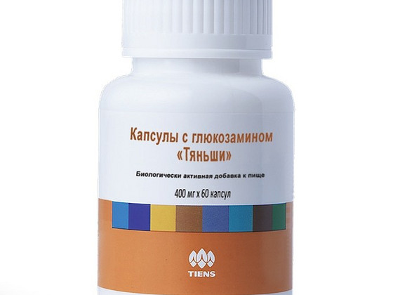 Саминь (капсулы с глюкозамином)