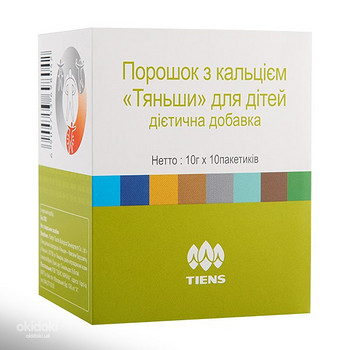 Порошок с кальцием «Тяньши» для детей