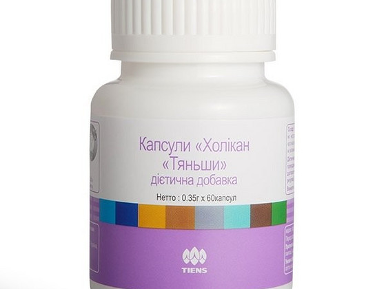 Капсулы «Тяньши» «Холикан»