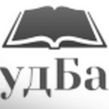 СтудБаза - файлообменник студенческого материала