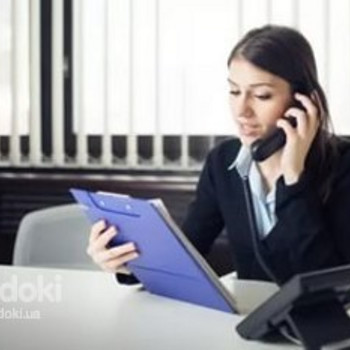 Сотрудник в оптовый отдел