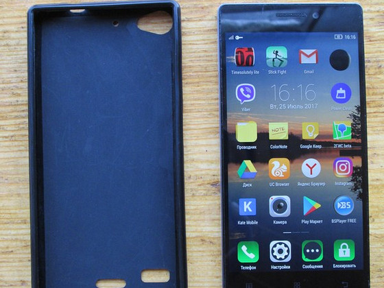 Флагманський смартфон Lenovo Vibe X2 у відмінному стані