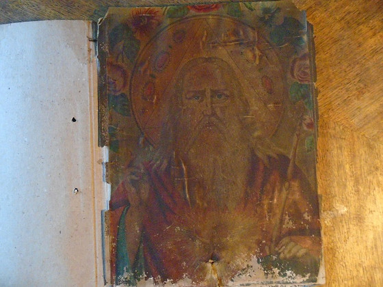 Ікона стара, друкована