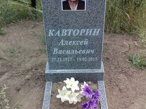 Памятники из серого гранита (покост)
