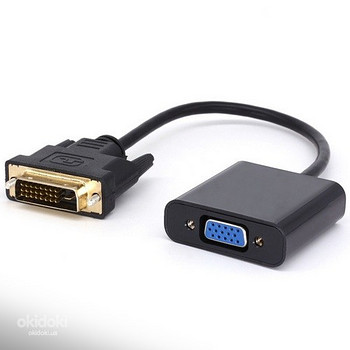 Адаптер-переходник DVI-D dual link - VGA, кабель dvi d - vga