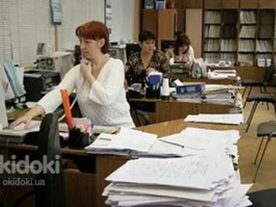Офис консультант
