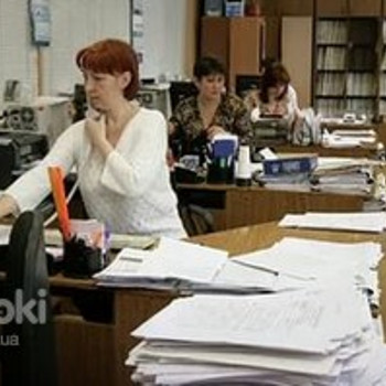 Офис консультант