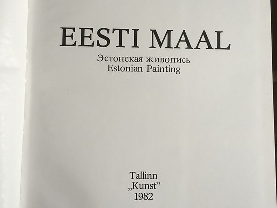 Книга "Eesti maal"