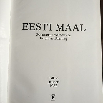 Книга "Eesti maal"