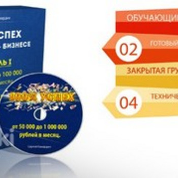Как заработать в интернете