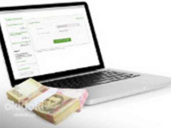 Робота дома