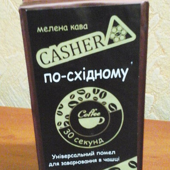 Молотый кофе CASHER по-восточному универсальный помол
