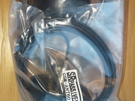 GSM-ANT601 антивандальная антенна