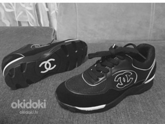 Chanel kedas