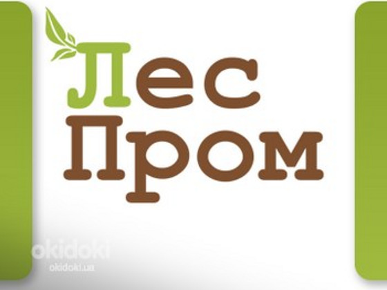 Виготовлення піломатеріалів